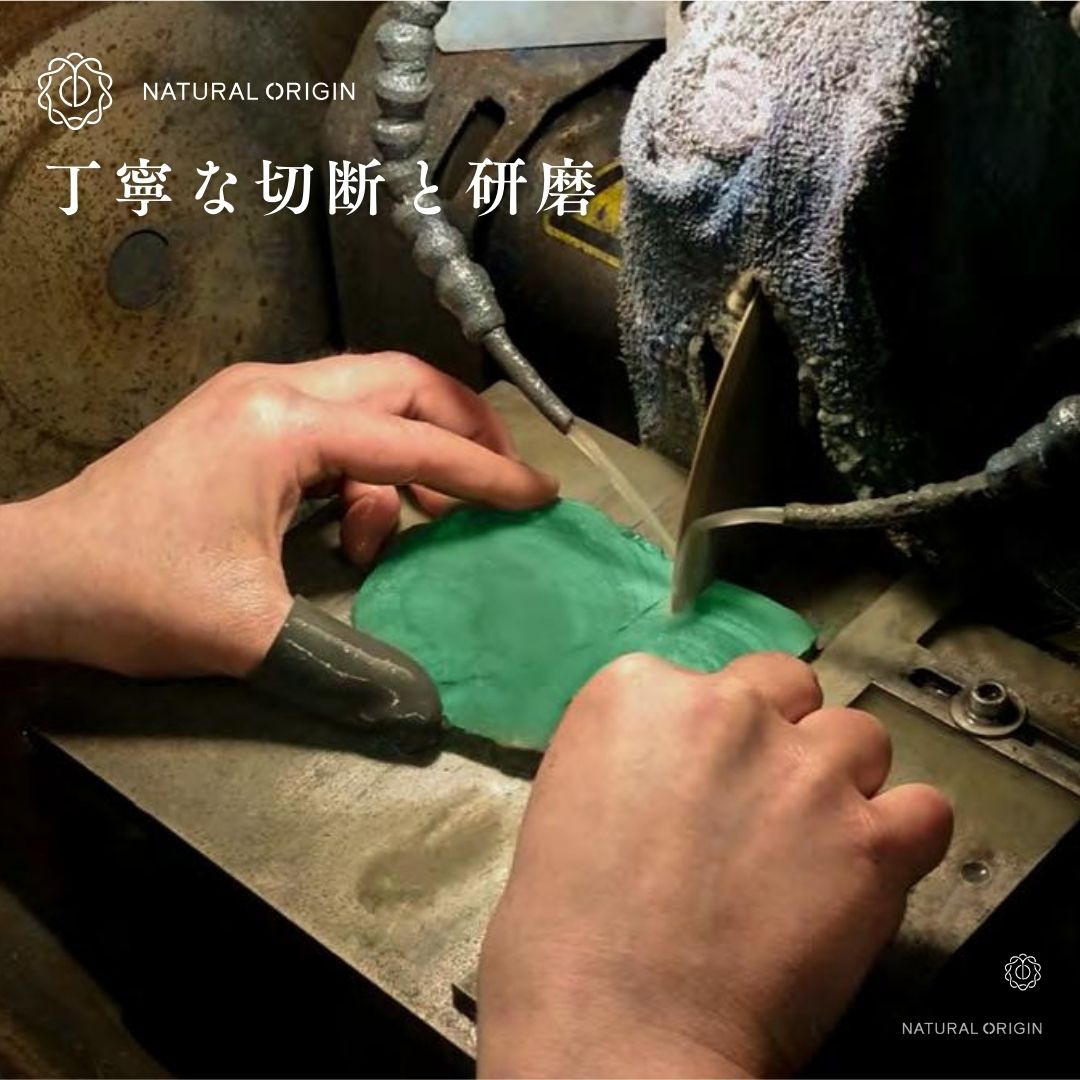 NaturalOrigin|香り付きリフィル |天然大理石の車用ディフューザー【かほる大理石】用