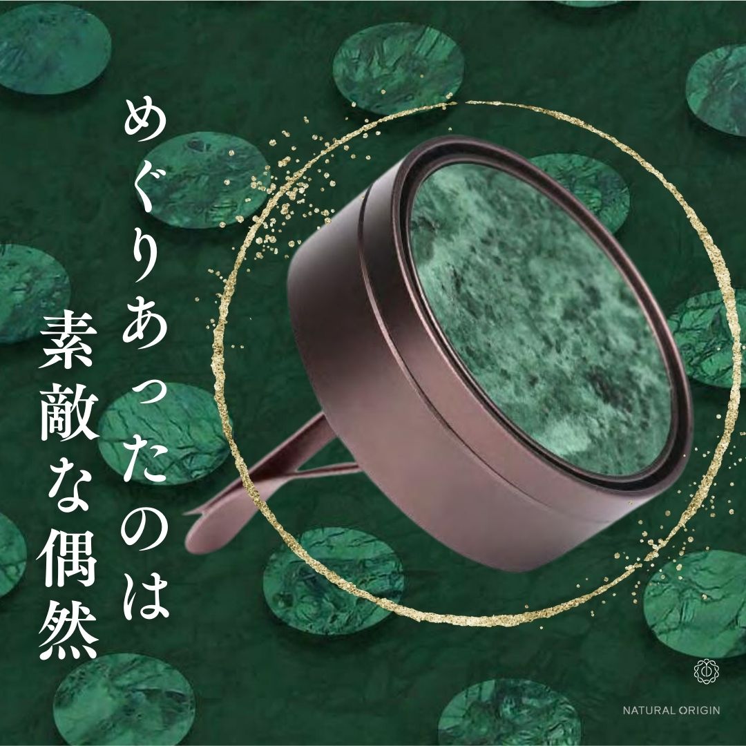 NaturalOrigin|天然大理石の車用ディフューザー【かほる大理石】(緑) いずみ スプリング・グリーン(無香リフィル3枚付き)