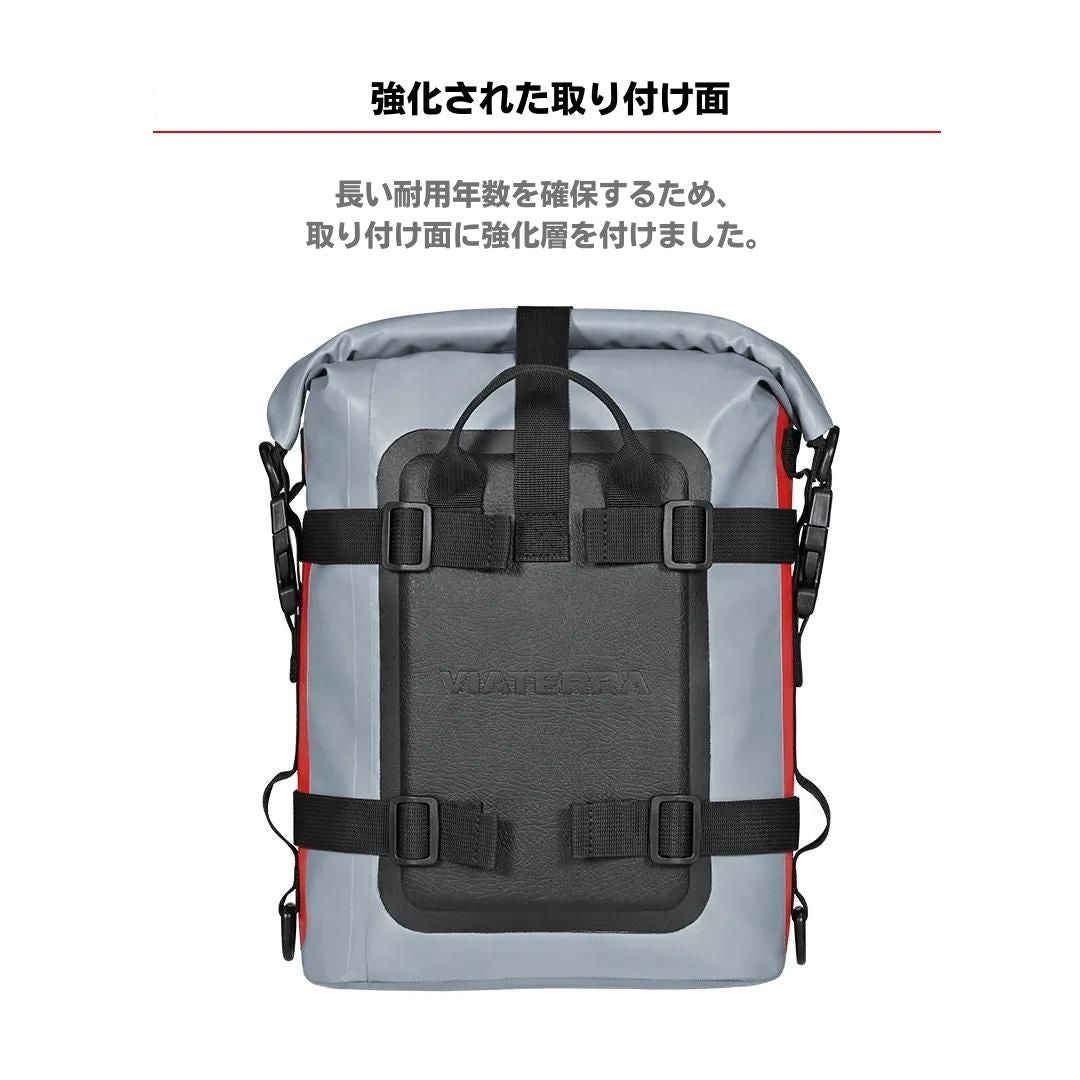 【受注販売：お届け約1ヶ月後】ViaTerra Drybag 8L| 100%防水 バッグ（テールバッグ/リアラックバッグ ・多目的マウント付きユニバーサル） TPU3層ラミネート加工・超音波溶着技術