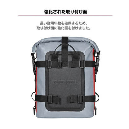 【受注販売：お届け約1ヶ月後】ViaTerra Drybag 8L| 100%防水 バッグ（テールバッグ/リアラックバッグ ・多目的マウント付きユニバーサル） TPU3層ラミネート加工・超音波溶着技術