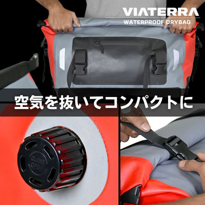 ViaTerra Drybag 40L| 100%防水 バイクのシートバッグ TPU3層ラミネート加工・超音波溶着技術 | 4WAY仕様