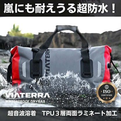 ViaTerra Drybag 40L| 100%防水 バイクのシートバッグ TPU3層ラミネート加工・超音波溶着技術 | 4WAY仕様